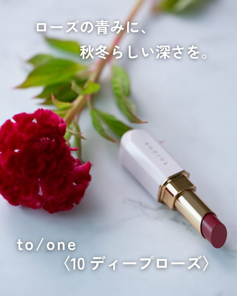 to/one カラー ブロッサム 10 ディープローズと赤い花